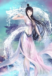 深海長眠
