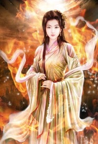 王的男人