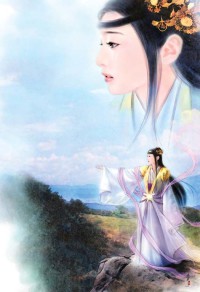 洪荒縱橫之王者榮耀系統